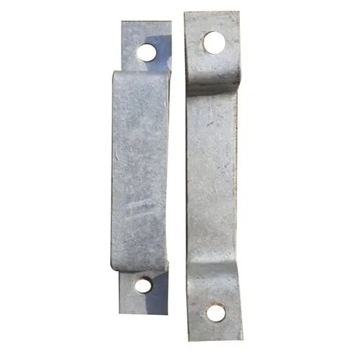 Mild Steel Lower Clamp