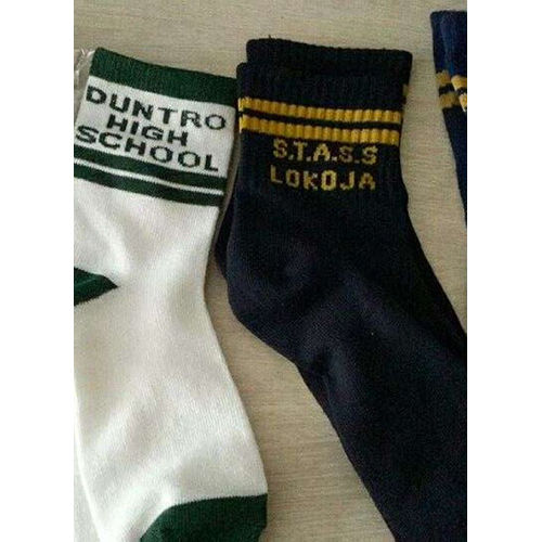 Customized School Socks - Feature: Washable