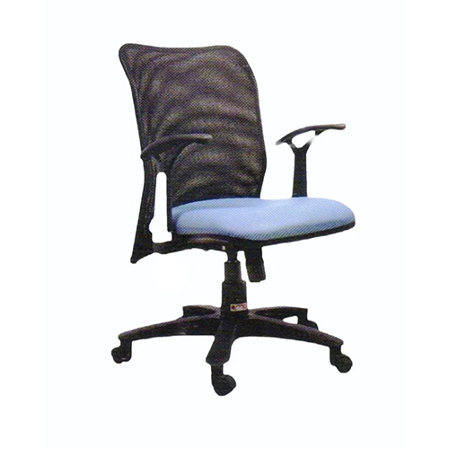 Executive Office Chair