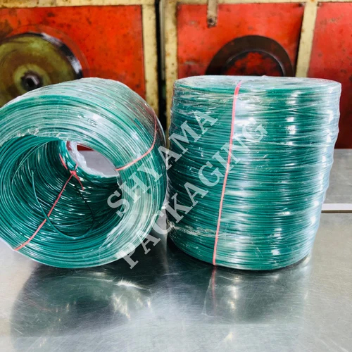 Pet Agriculture Wire