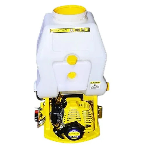 Kisan Agricultural Power Sprayer