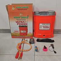 Kisan Choice Ultra Battery Sprayer - Capacity: 20 Ltr/hr