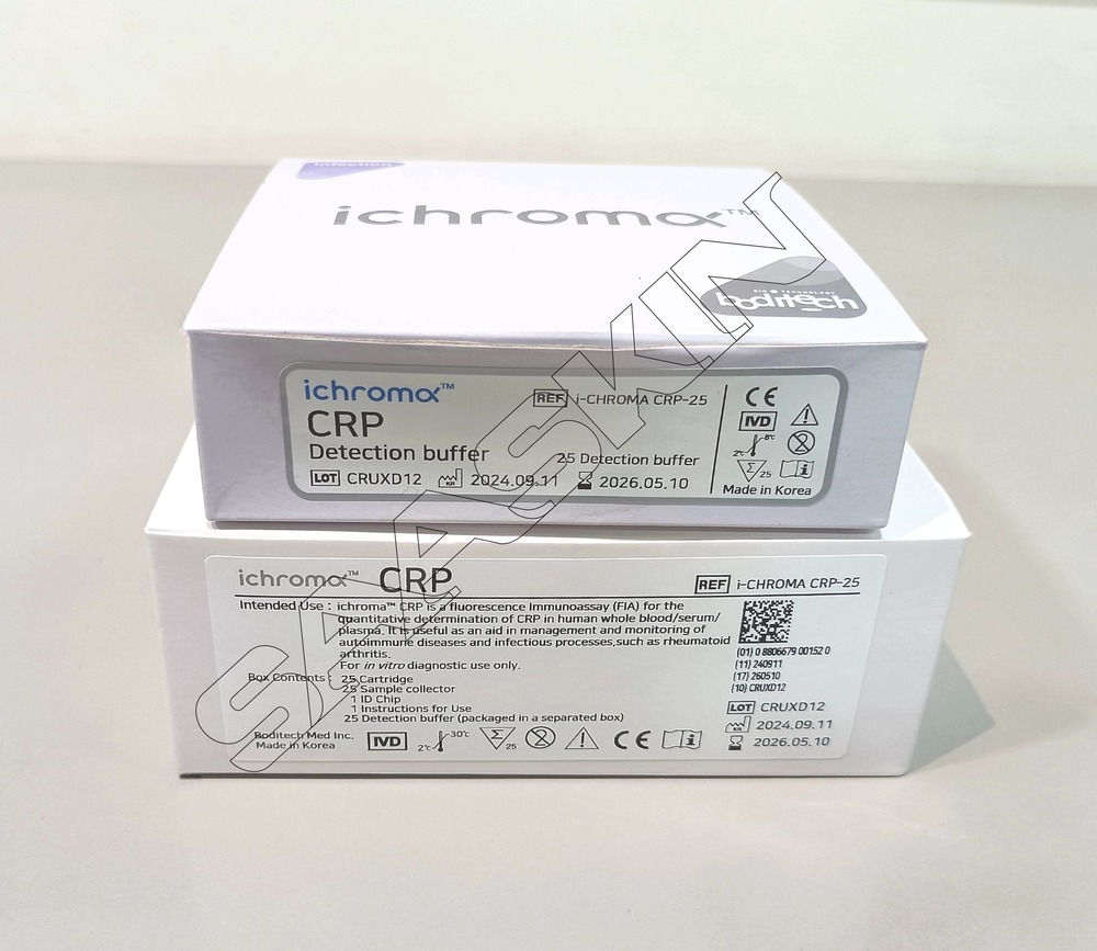 ichroma CRP
