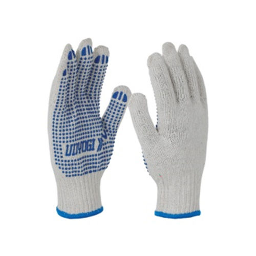 Cotton Dotted Hand Gloves - Color: Grey