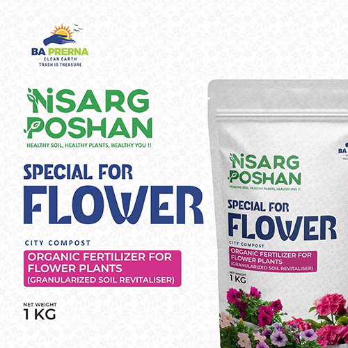 Nisarg Poshan - Fertilizer for Flowers