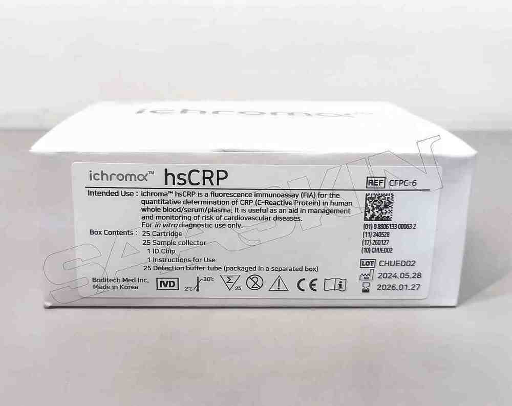 ichroma hsCRP