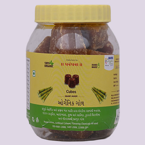 Organic Jaggery Cubes - Ingredients: Sugarcane