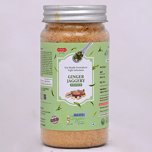 Ginger Jaggery Powder - Origin: India