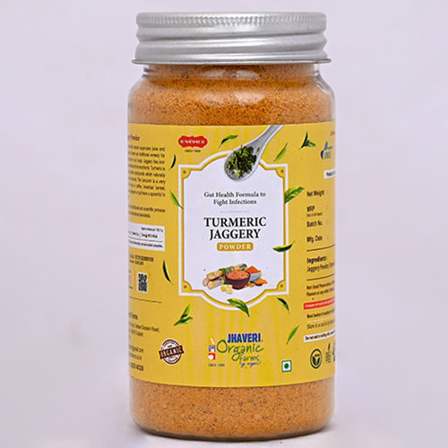 Turmeric Jaggery Powder - Origin: India