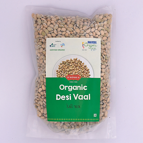 Organic White Fava Beans
