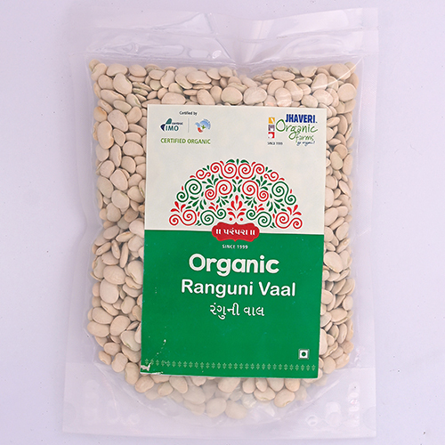 Organic Ranguni Vaal