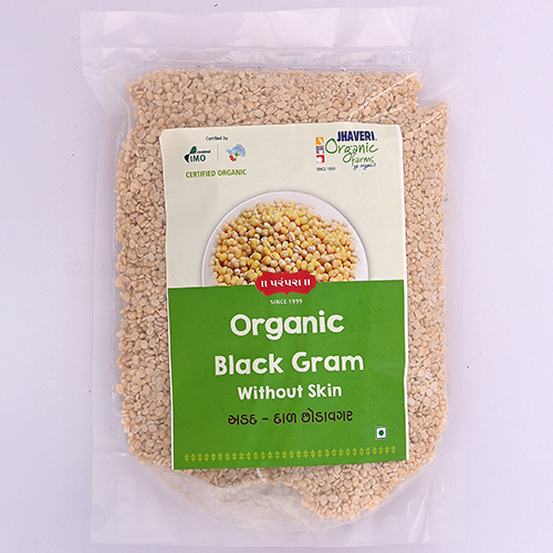 Organic Black Gram Without Skin - Color: White