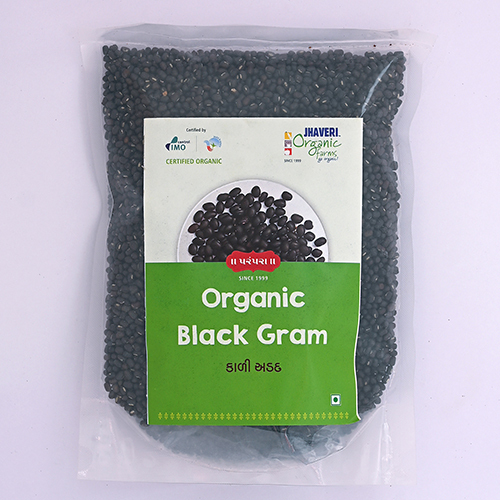 Organic Black Gram