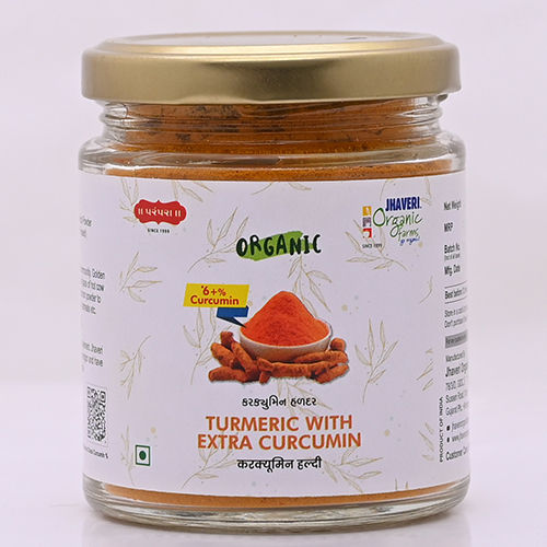 Turmeric With Extra Curcumin - Grade: Food