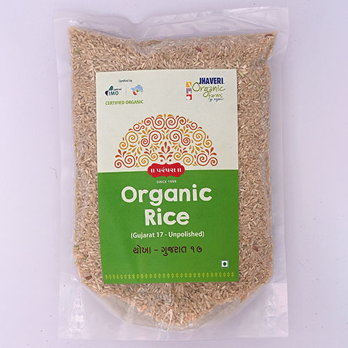 Organic Brown Rice - Origin: India