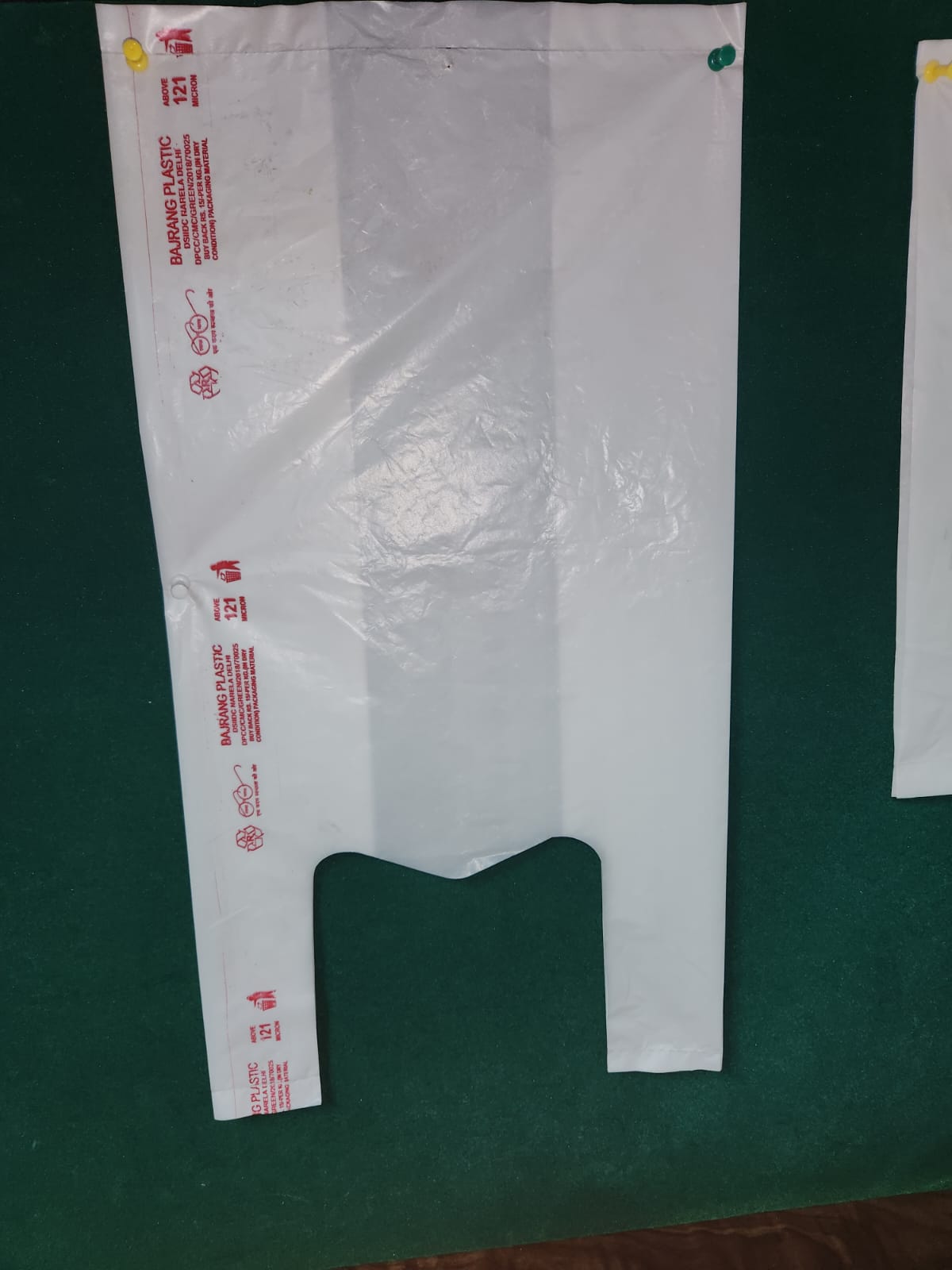 Plastic Carry Bag - Color: Silver