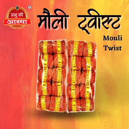 Mouli Kalawa Twist