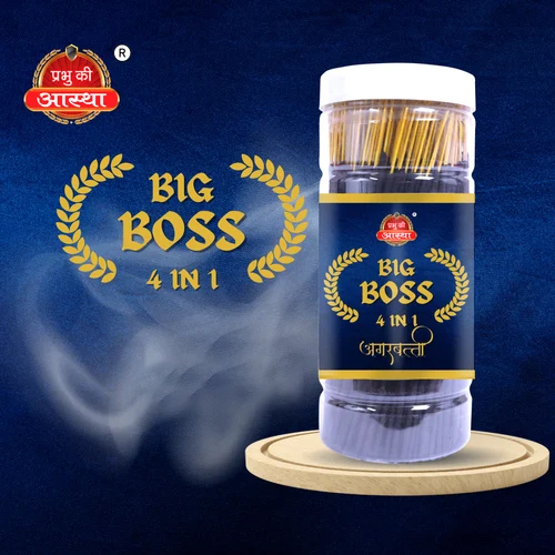 Big Boss Incense Sticks Jar