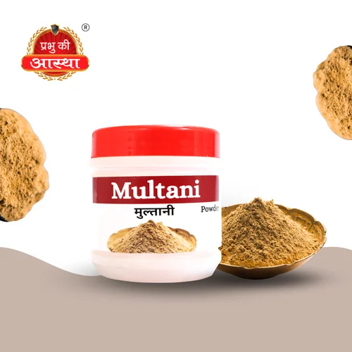 Multani Herbal Powder