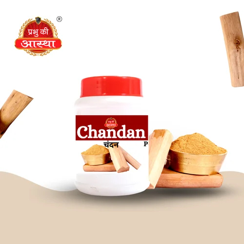 Chandan Herbal Powder