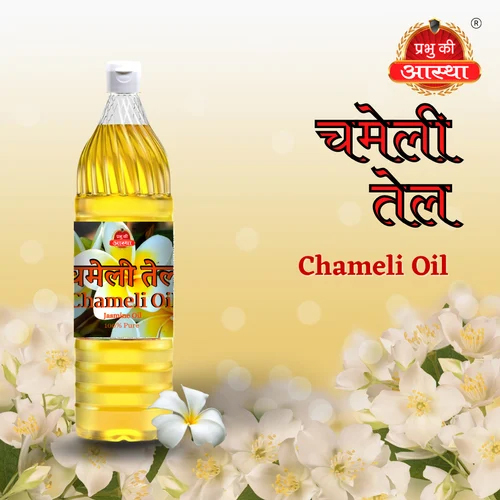 Puja Chameli Oil