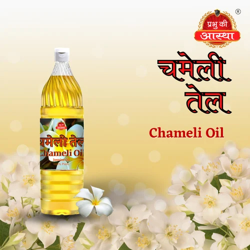 Puja Chameli Oil