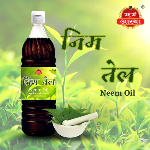 Pure Neem Oil