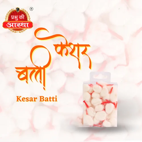 Kesar Cotton Batti Box