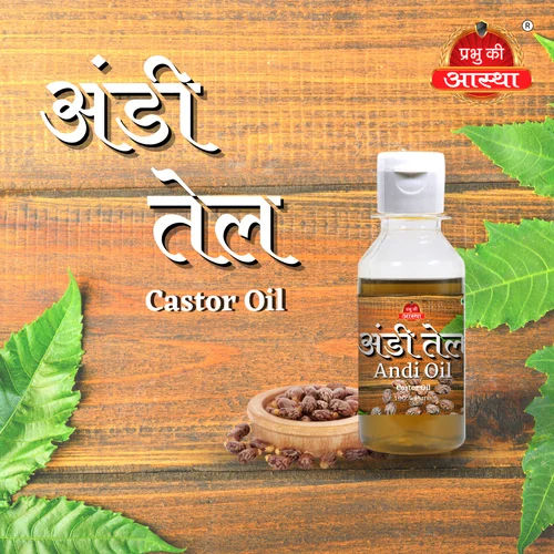 200Ml Erand Castor Oil - Hydroxyl Value: Between 160 And 168