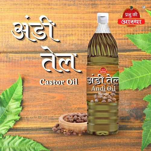 1Ltr Erand Castor Oil