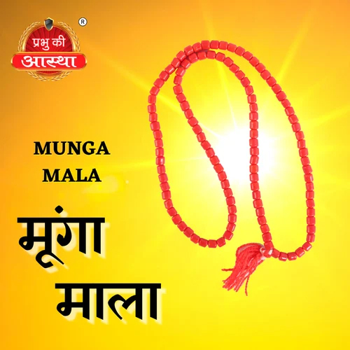 Munga Beads Ki Mala