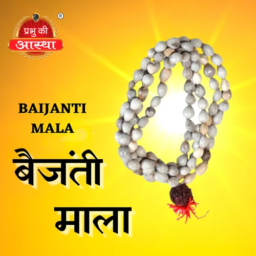 Vaijanti Baijanti Beads Mala