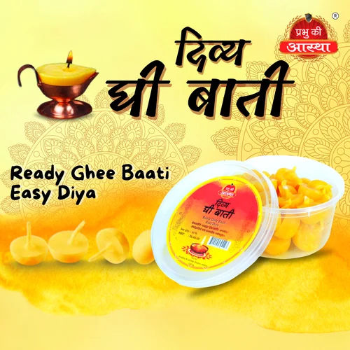 Pooja Divya Ghee Batti - Color: Yellow