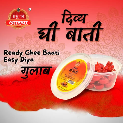 Divya Ghee Gulab Batti - Color: Red