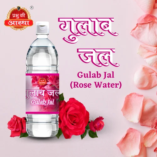 1Ltr Gulab Jal Rose Water