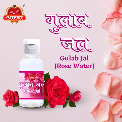 200ml Gulab Jal Rose Water - Color: Transparent