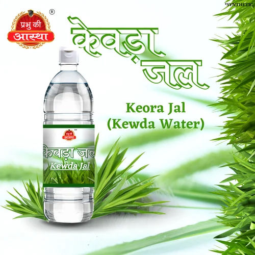 Kewra Floral Water - Age Group: All Age Group