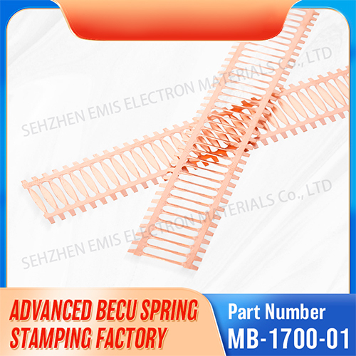 Emi Be Cu Spring Strips