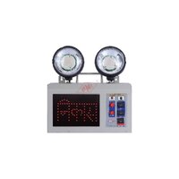 PMI Ultra Beam Prime II With Nikas