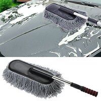 Car Duster