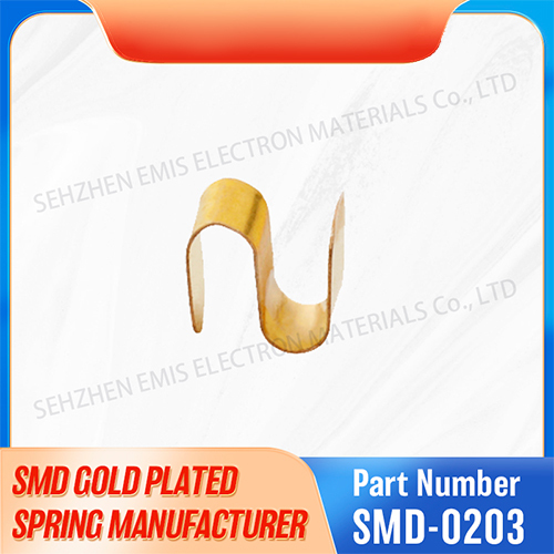 S-shaped SMD gold-plated spring