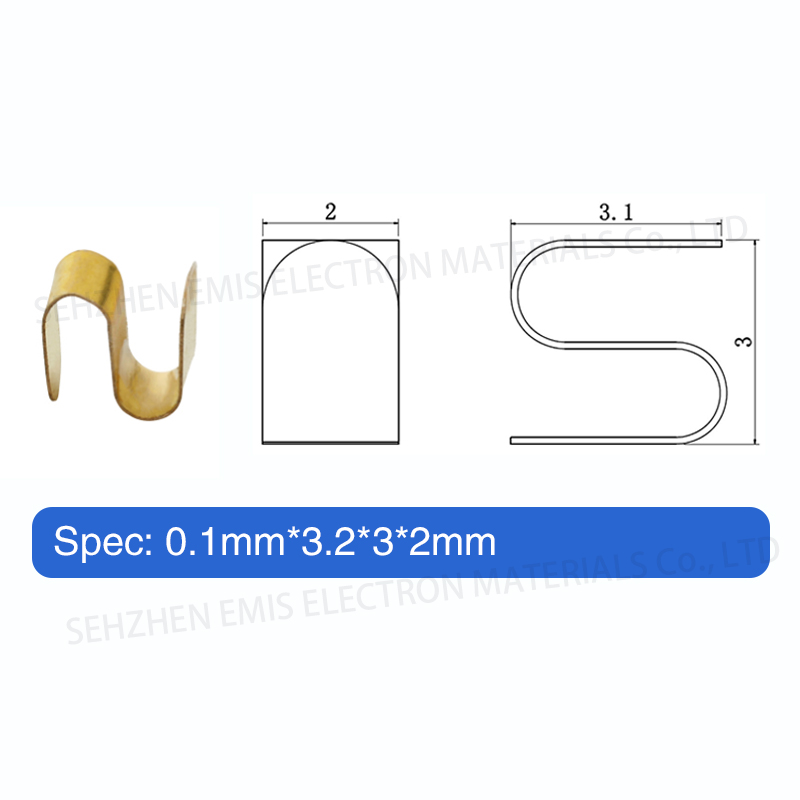 S-shaped SMD gold-plated spring