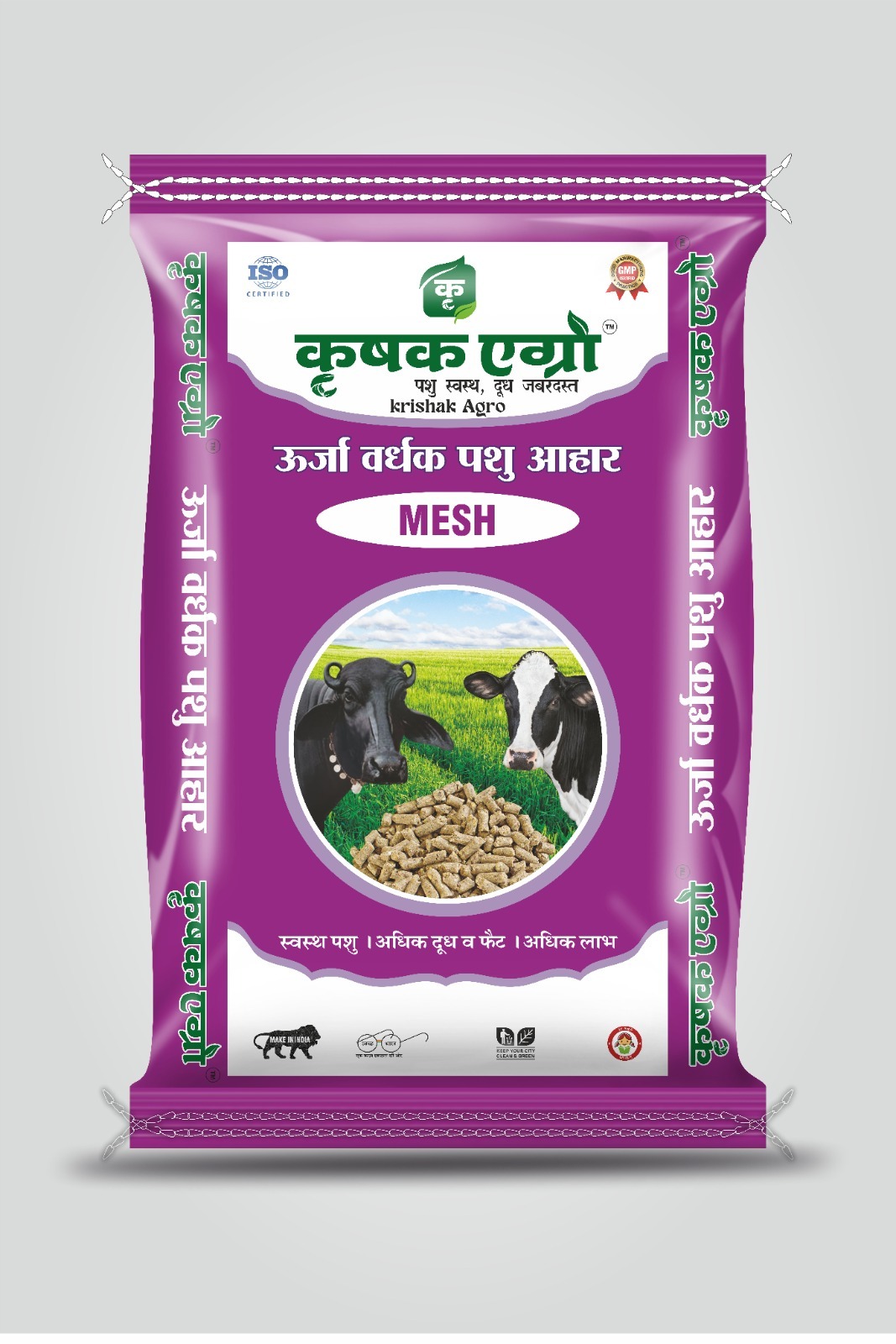Krishak Agro - Mesh/Buff