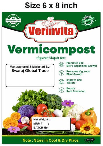 Vermicompost Fertilizer - Organic Granular Fertilizer, 98% Purity with Controlled Release for Optimal Nutrient Supply