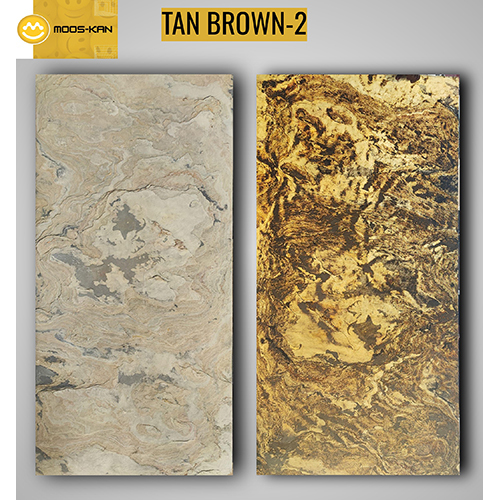 Multi Pink Veneer Sheet - Feature: Moisture Proof