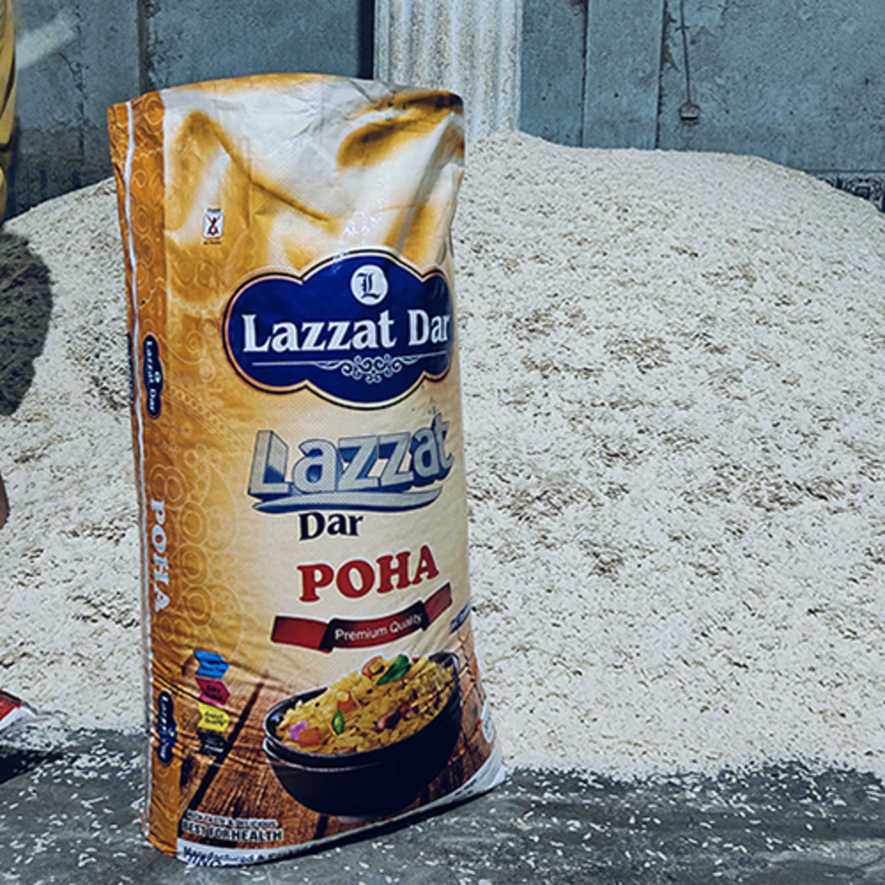 Lazzat Dar Rice Flakes - Feature: Good Quality