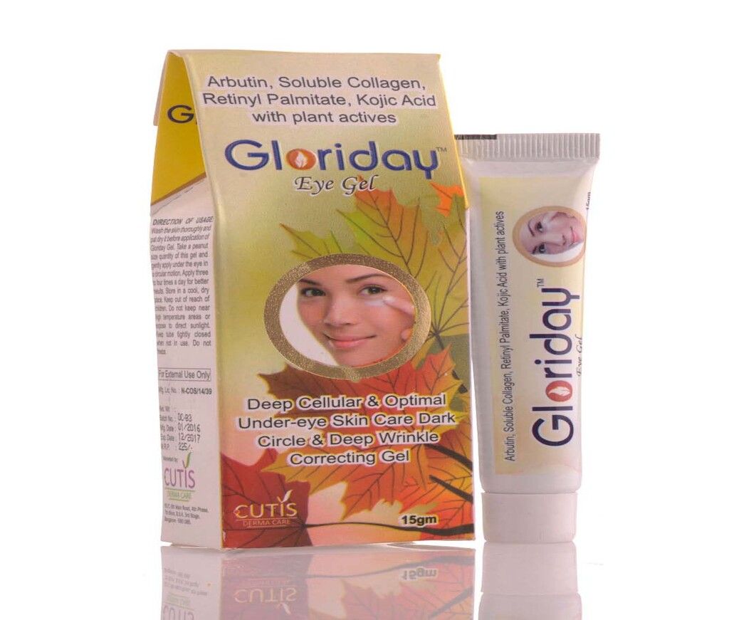 GLORIDAY Eye Gel