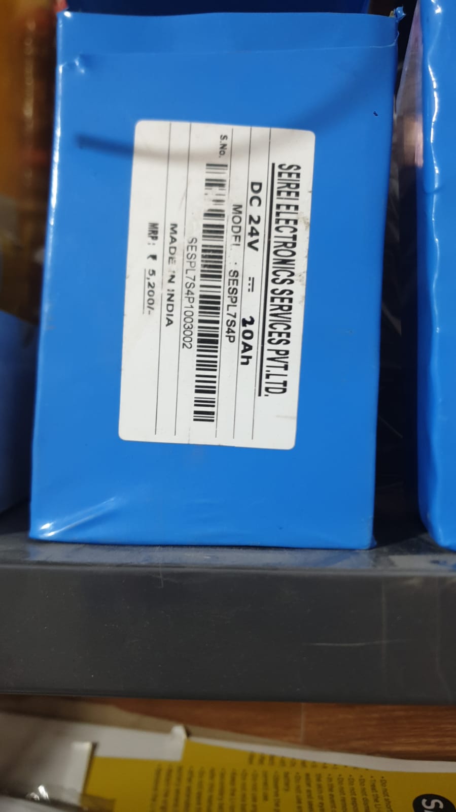 24V-20Ah Nmc Battery - Sealed Type: Sealed