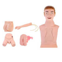 Nasogastric Feeding Trainer - Color: Skin Colour