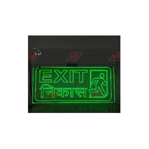 PMI LES-III Exit Signages